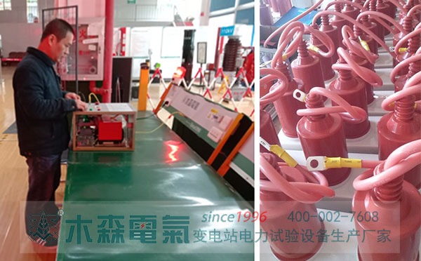 過電壓保護(hù)器測(cè)試儀調(diào)試