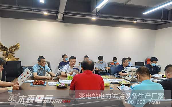 2022中國電氣試驗(yàn)技術(shù)交流年會(huì)圓滿閉幕交流學(xué)習(xí)