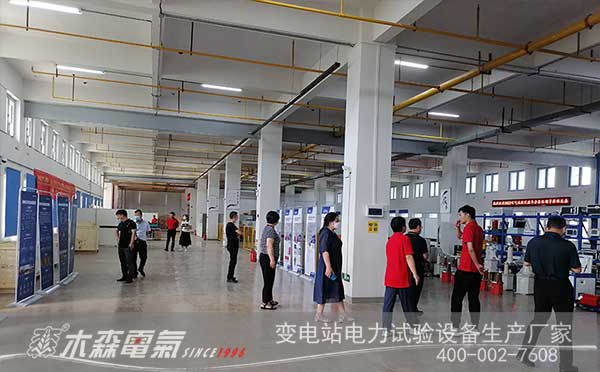 2022中國電氣試驗(yàn)技術(shù)交流年會(huì)參觀工廠