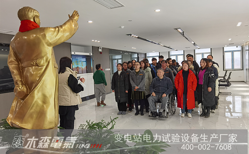 紀(jì)念毛主席誕辰129周年，木森電氣展現(xiàn)愛(ài)國(guó)熱情