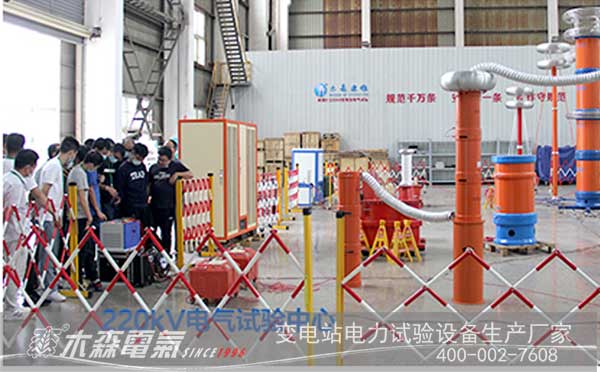 春月江城76期高壓電力培訓(xùn)班火爆開(kāi)班