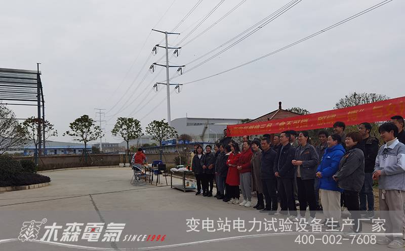 食不可擋，放肆一搏，女神約會(huì)鳳凰園