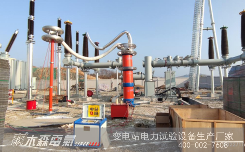 中電建漁光互補(bǔ)站交接項目大容量串聯(lián)諧振